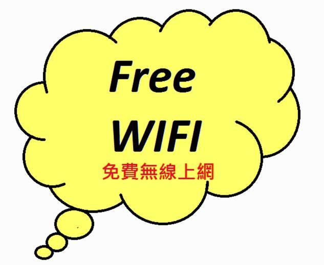 New Chung King Mansion Guest House - Tower C Hong Kong Oda fotoğraf