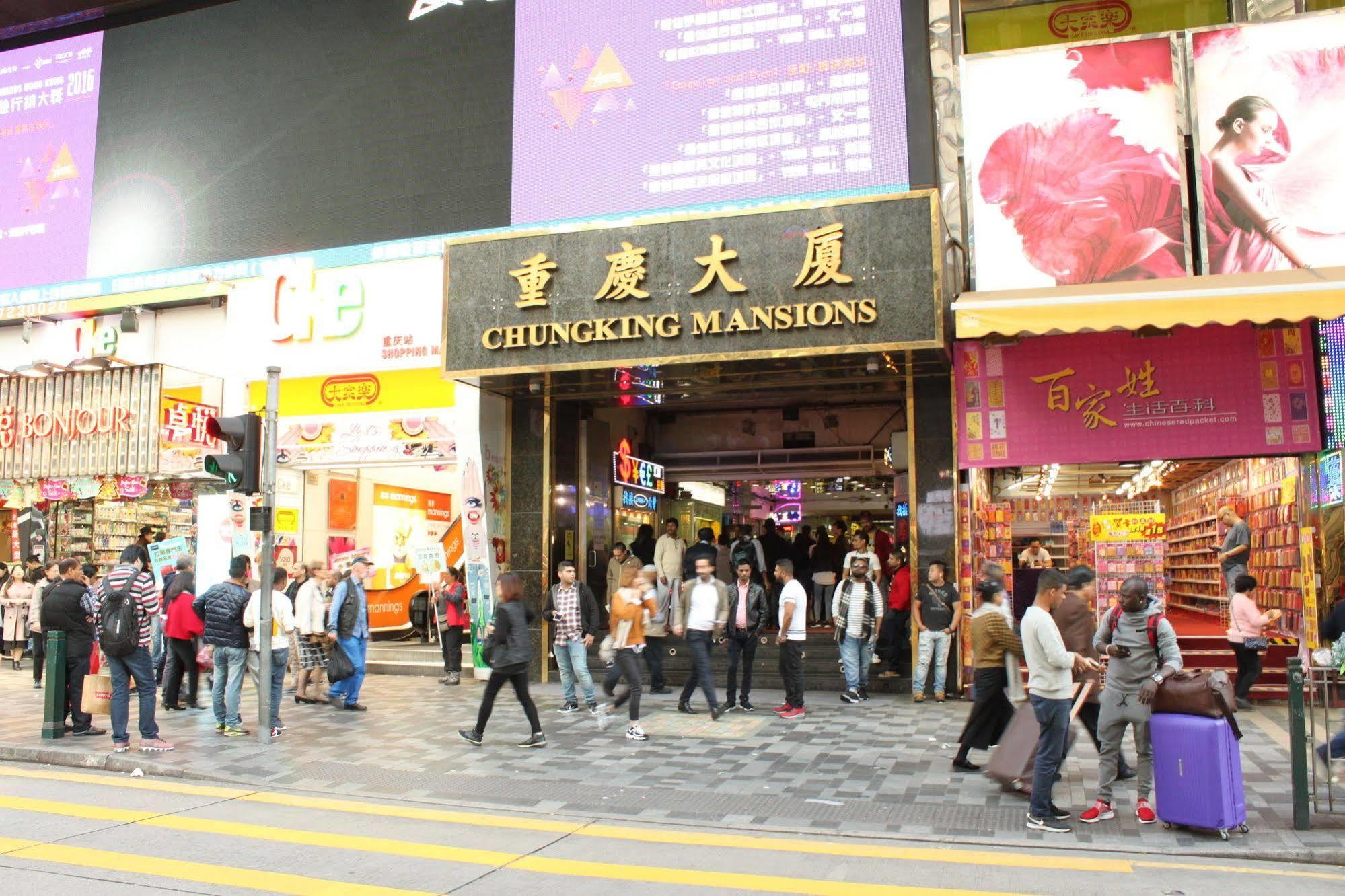 New Chung King Mansion Guest House - Tower C Hong Kong Dış mekan fotoğraf