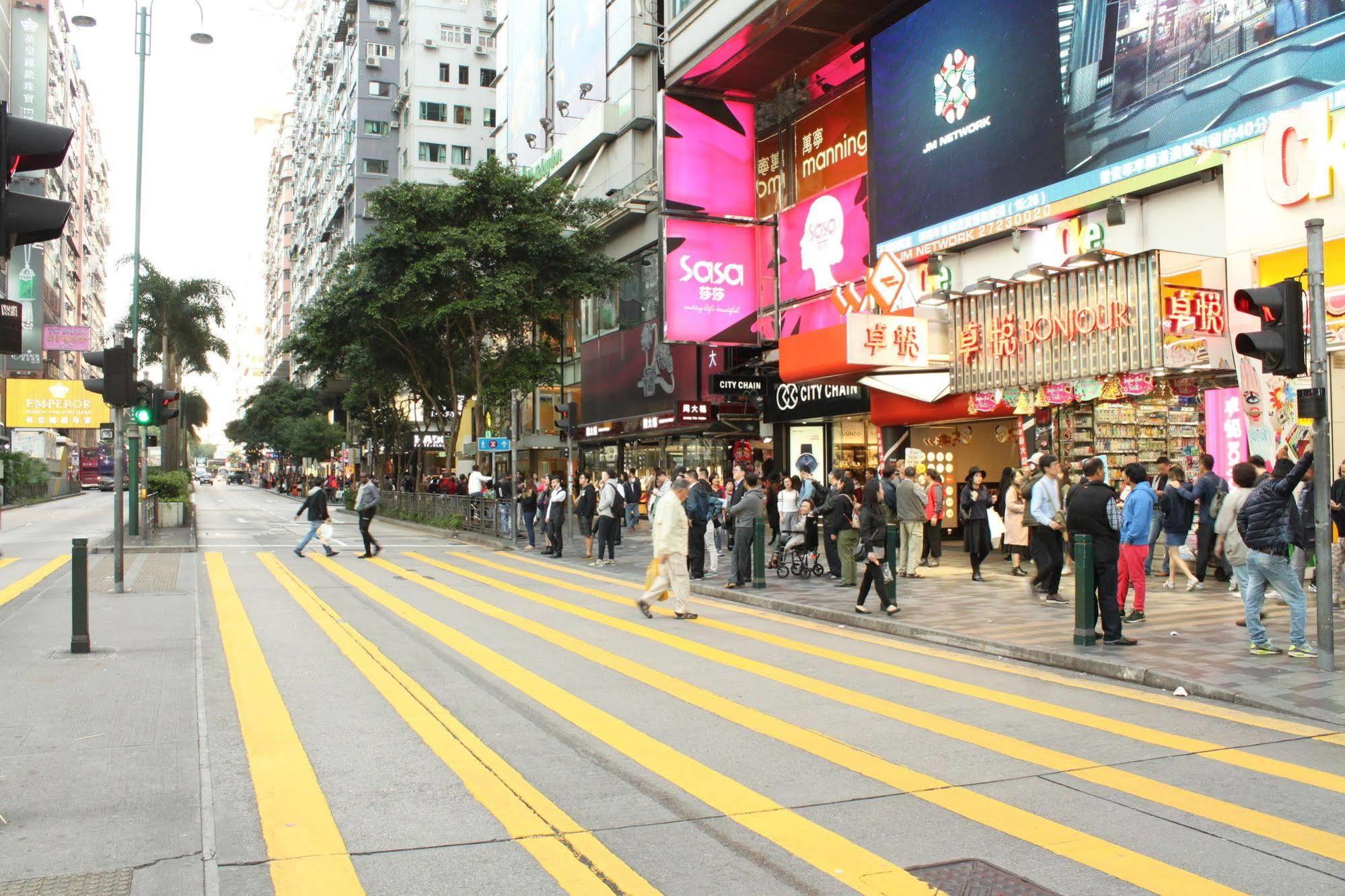 New Chung King Mansion Guest House - Tower C Hong Kong Dış mekan fotoğraf